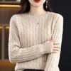 Weicher, wachsartiger, modischer Pullover, kurzer, langärmeliger Pullover mit Twist-Top, Herbst und Winter, Rundhalsausschnitt, lockerer Strickpullover