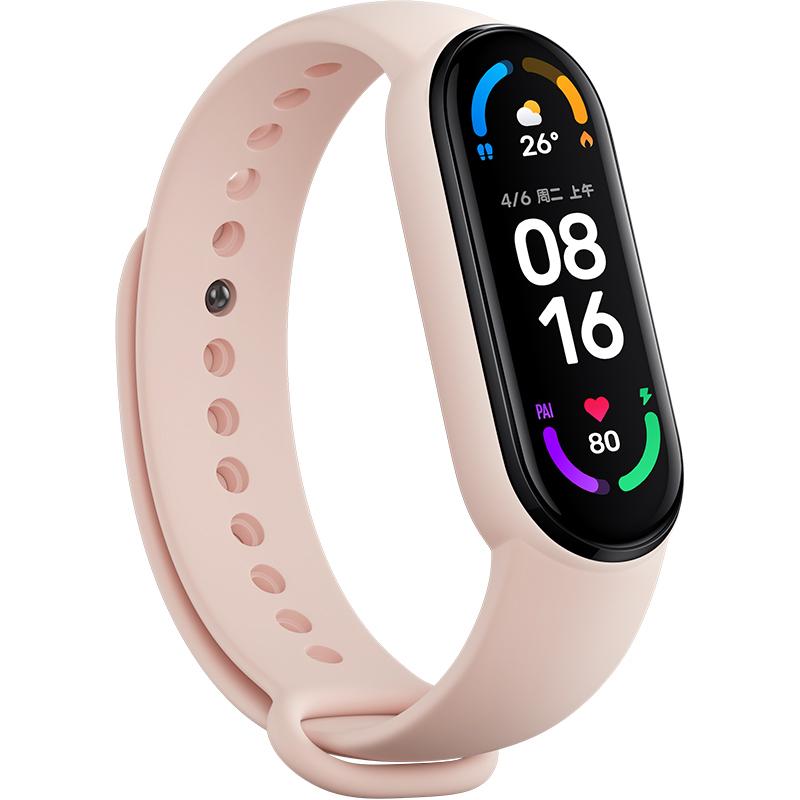 Strap for Xiaomi Mi Band 6 7 Bracelet Sport Silicone Watch Wristband Miband Band6 Band4 Correa For Xiaomi Mi Band 3 4 5 7 Straps