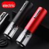 Rechargeable Automatic Electric Wine Bottle Opener