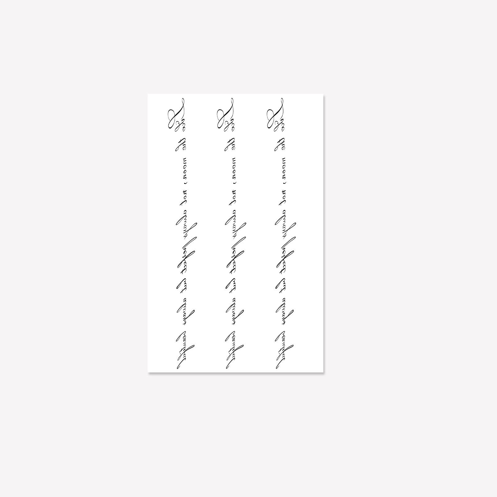 Simple English Flower Body Back Tattoo Sticker, Waterproof And Long-Lasting, Niche High-End Spine Letter Tattoo Sticker 12*19CM