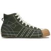 Adidas Y-3 Nizza High Night Cargo Contrast Stitch Unisex Sneakers Green Cream-White Gum JH8919