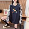 Extra-large Size Stripe Round-neck Long-sleeved Pullover Women's Lace-trimmed Early Autumn T-shirt Loose Top