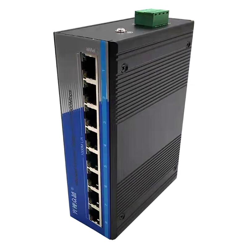 Industrial Gigabit 8-Port Ethernet Switch