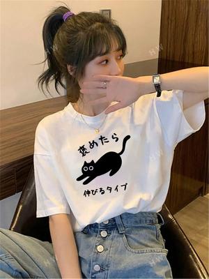 Tops – T-shirts