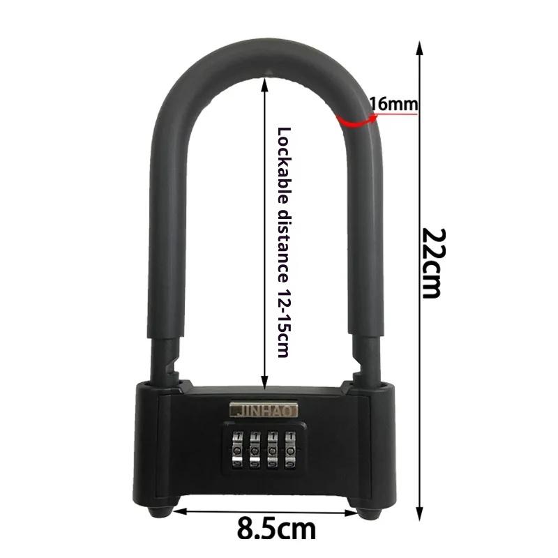All Metal U-Lock Password Door Lock Secure Password Lock for Electric vehicle Bicycles Anti-Theft Anti-Pry Anti-Cut