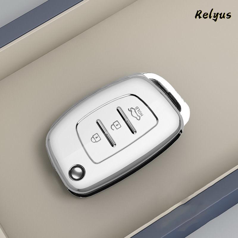Tpu Car Key Cover Case Protection Shell For Hyundai Ix25 Ix35 Ix45 I10 I20 I30 Hb20 Elantra Solaris Sonata Santa Fe Sport Tucson