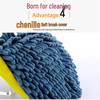 Mop Absorbent din Chenille pentru Curățarea Bucătăriei, Băii, Gresiei și Mașinii