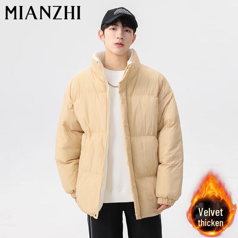Men's Winter Puffer Jacket