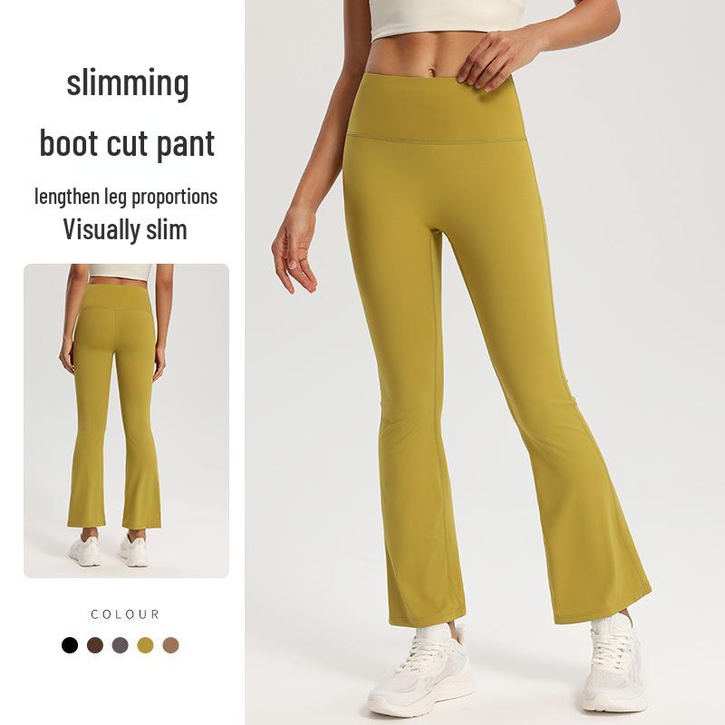 Women's High-Waist Butt-Lift Yoga Pants - Elastic, Quick-Dry, Slimming Micro Flare Fitness Tights