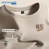 Jeanswest Men's Chinese Style Fleece-Lined Long Sleeve T-Shirt
