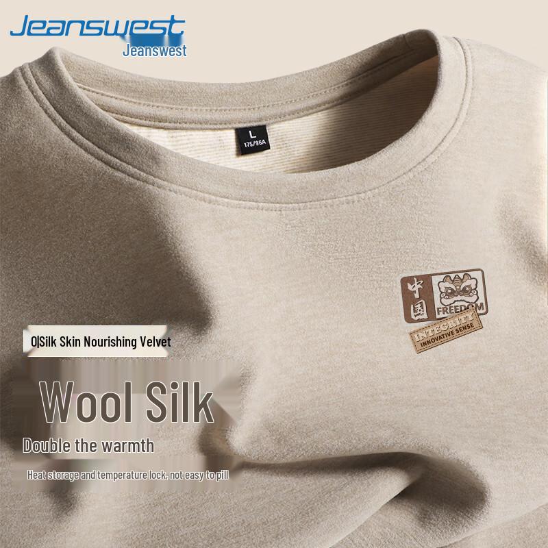 Jeanswest Men's Chinese Style Fleece-Lined Long Sleeve T-Shirt