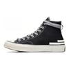 Converse Chuck Taylor All Star 70 Hacked Heel Hi Black Dark Moth Unisex Sneakers Egret A07982C