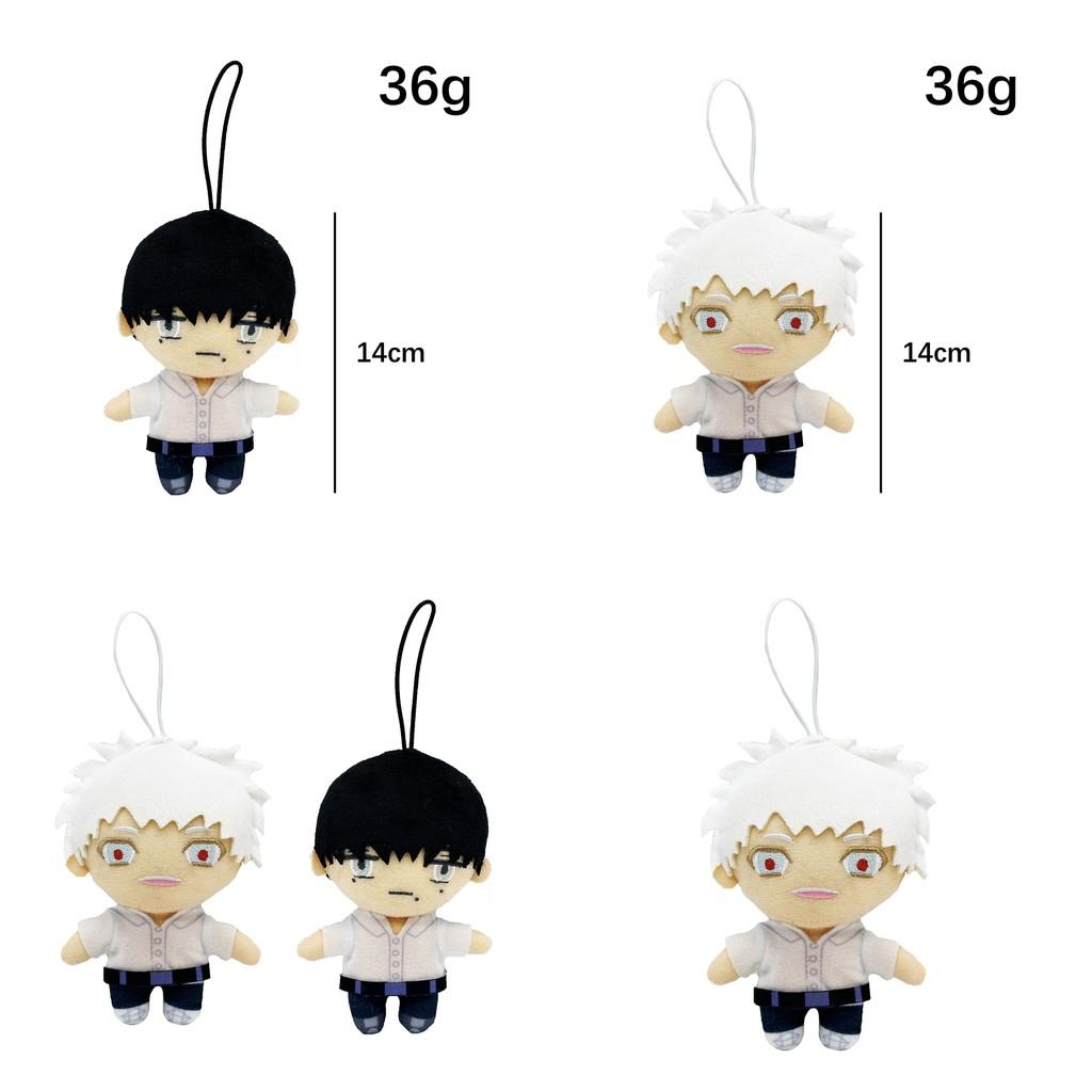 The Summer Hikaru Died Plush Toy Soft Stuffed Doll For Collectors And Fans