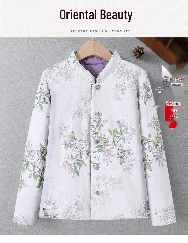 Damen Wende-Baumwolljacke - Winterlich Warm Chinesischer Stil, Altersmindernde Oberbekleidung für einen Stilvollen Look