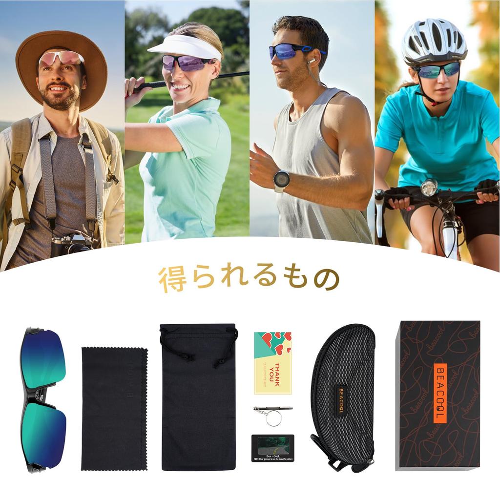 Óculos de Sol BEACOOL Esportivos TR90 TAC Polarizados para Homens e Unissex UV400, Lentes Ultraleves, Baseball, Ciclismo, Pesca, Corrida, Caminhada, Golfe,