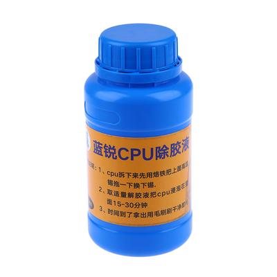 250Ml Black Glue Remove Liquid For Phone Cpu Glue Remover Phone Repair Tool