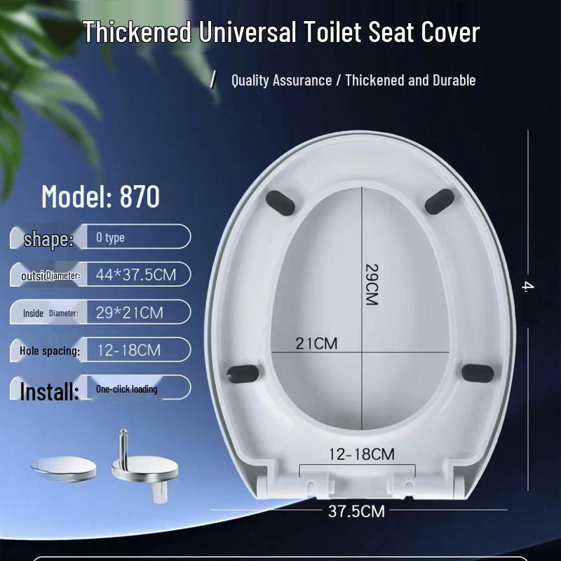 Zhigong Gujin 870 Universal Soft-Close Toilet Seat