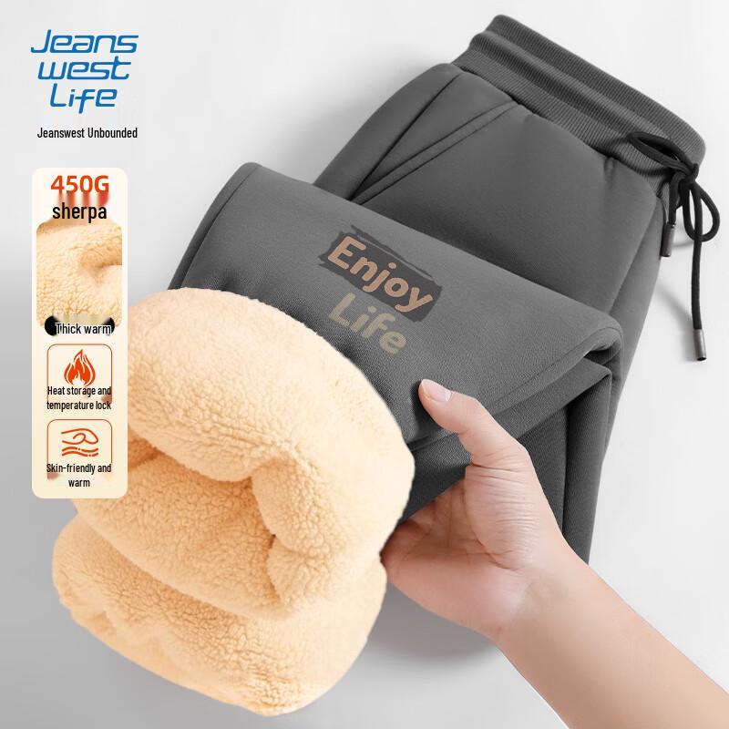 

JEANSWEST LIFE Мужские теплые флисовые брюки-джоггеры 2XL