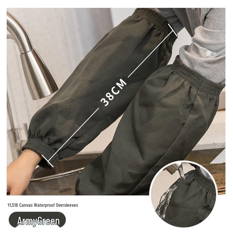 Weixiu Long Canvas Waterproof Arm Sleeves