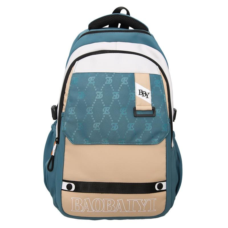 

Мужской рюкзак большой емкости с цветными блоками, школьный рюкзак для школьников, женский весовой водонепроницаемый рюкзак зелёный