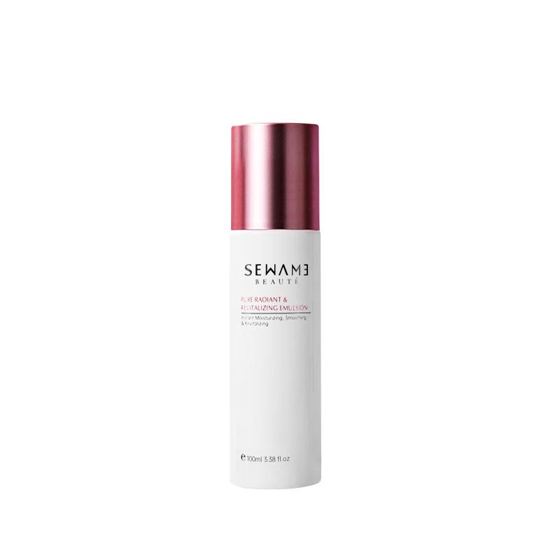 Snow Perfect Radiance Skin Emulsion