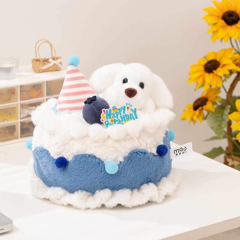 Meige Sea Cake Cartoon Plush Hug Pillow - Cute Birthday Gift Doll