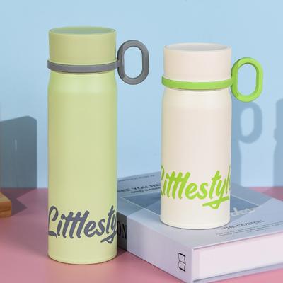 Tazze e bicchieri – Thermos