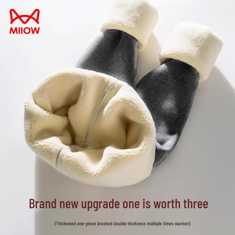 MaoRen Women's Lamb Fleece Lined Thick Thermal Leggings