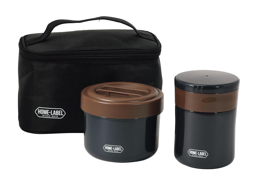 Pearl Metal Lunch Noodle Lunch Box Soup Home Label Box, & Pot, Navy, DC-6066