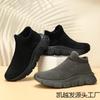 Moda Quattro Stagioni Scarpe Tessute Volanti Manica Scarpe Casual Manica Scarpe Pigre La Nuova Piattaforma Sportiva