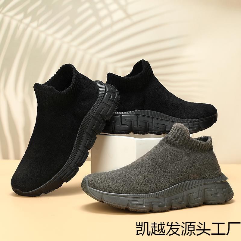 Moda Quattro Stagioni Scarpe Tessute Volanti Manica Scarpe Casual Manica Scarpe Pigre La Nuova Piattaforma Sportiva