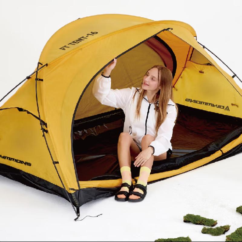 Cuoshan Fishtail Tent T-16 1