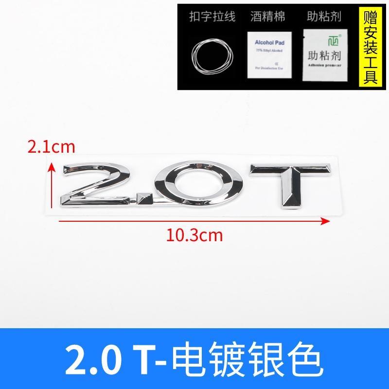 Black Silver Car Rear Tailage Sticker For Lincoln MKC MKZ MKX Navigator locomotive CORSAIR AVIATOR Voyager Lincoln Sticker ABS