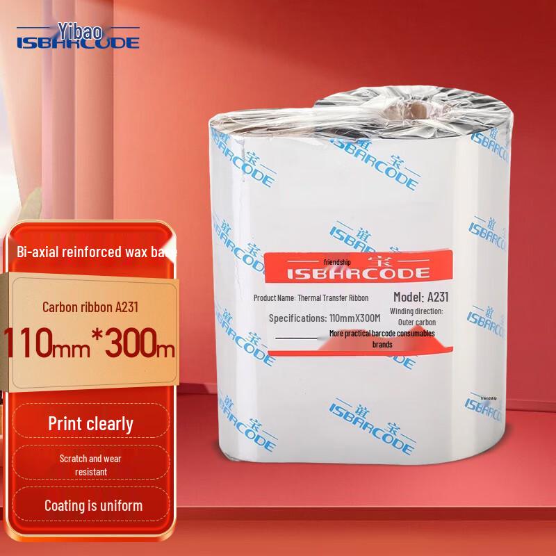 Yibao A231 Enhanced Wax Barcode Ribbon, 110mm x 300m