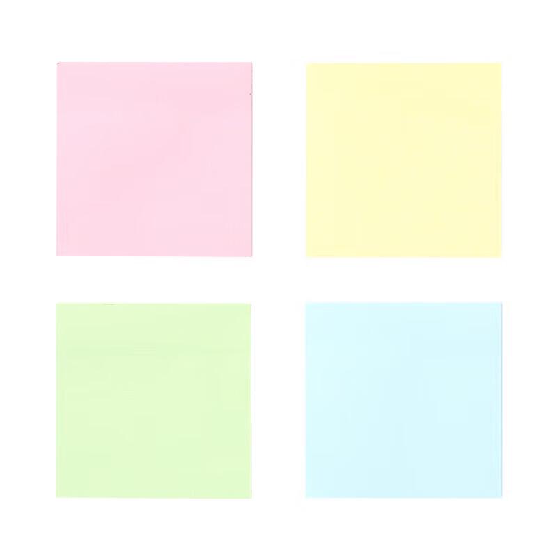 Rongyu Colorful Sticky Notes 76x76mm