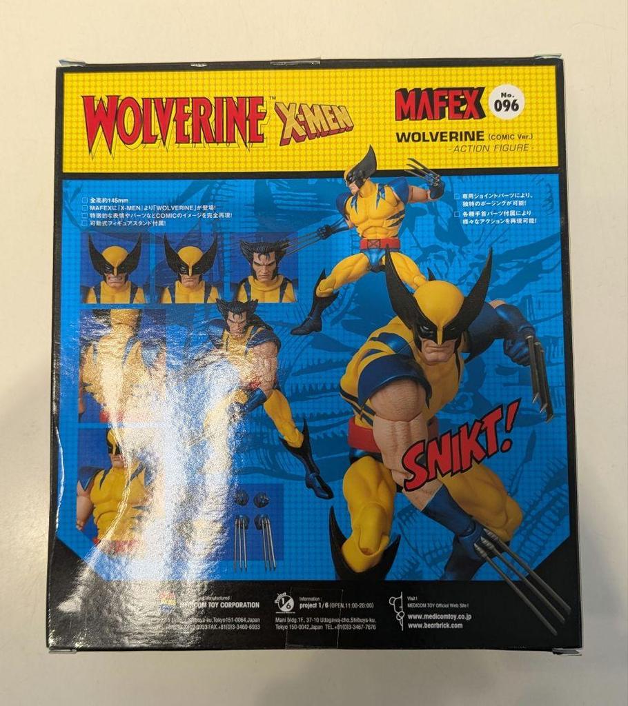 [USED] MAFEX WOLVERINE TIGERSTRIPE Marvel Legends Scale