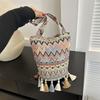 Trendy Ethnic Inspired Large Capacity Bucket Bag 2023 Fashion Striped Women's Handbag