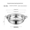 Juedian Thickened Stainless Steel Hot Pot