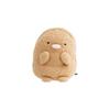 Sumikko Gurashi Plush Toy Tonkatsu 135mm x 100mm x 105mm Soft Stuffed Animal