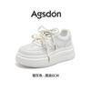 Augustine platform white shoes women's 2025 new summer lightweight flat baseplate shoes small muffin sneakers