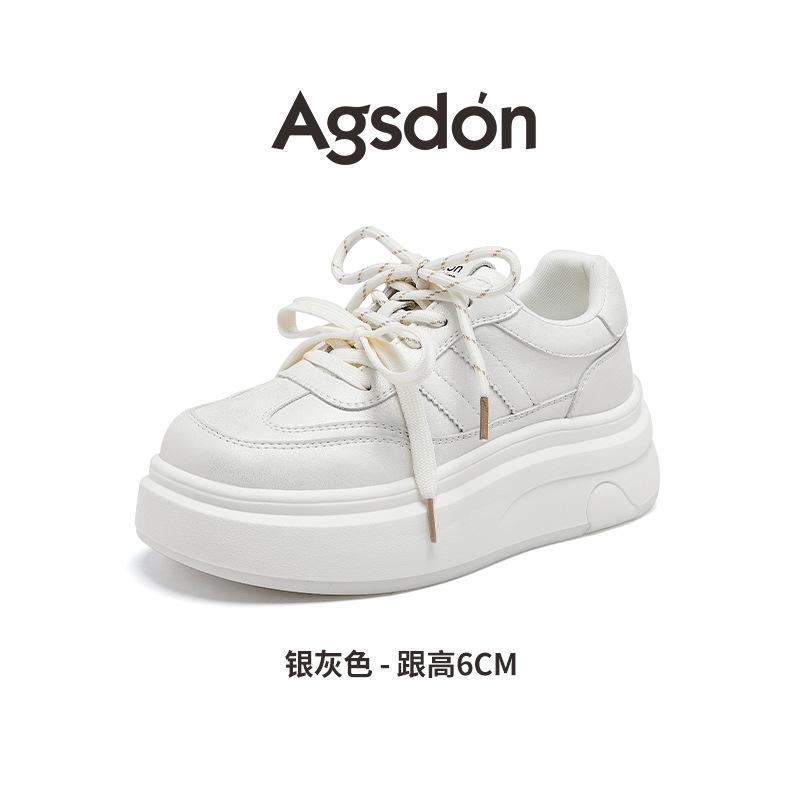 Augustine platform white shoes women's 2025 new summer lightweight flat baseplate shoes small muffin sneakers