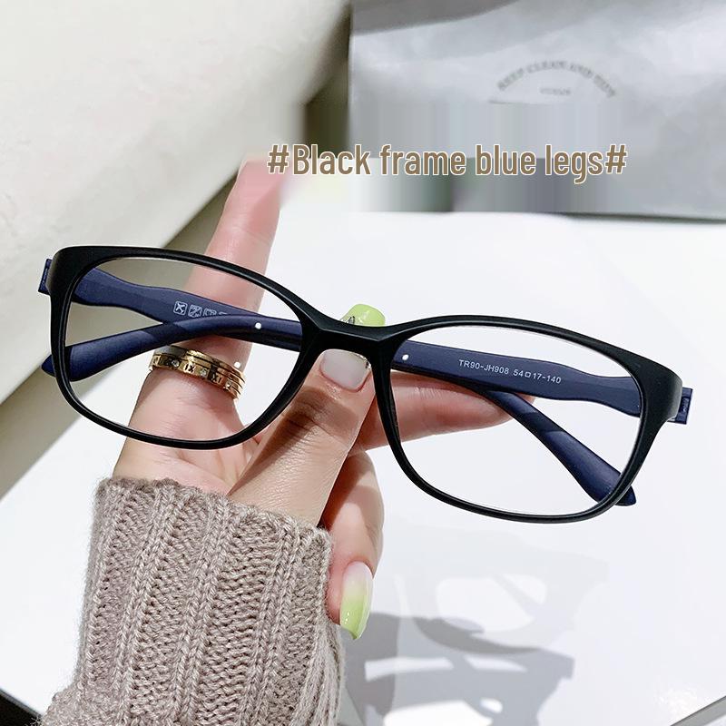 Stylish Ultra-light TR Reading Glasses: Unisex, Blue Light Blocking, Small Frame, High Definition