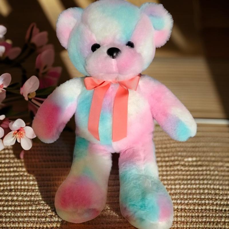 New Rainbow Bear Doll Hug Bear Plush Toy Sleeping Doll Ragdoll Children's Birthday Gift
