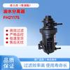 Mochuang Fuel Diesel Oil-Water Separator Filter