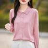 Polo Collar Knitted Cardigan: Slim Fit, Solid Color, Versatile for Spring & Autumn Women's Business Casual Wear