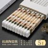 Camellia Ceramic ChopsticksHigh-grade Antibacterial and Anti-mould Chopsticks for Home UseNon-slip and Non-drop