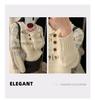 Women's Cozy Jacquard Knit Lapel Sweater - Soft, Casual Academic Style for Autumn and Winter