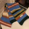Imitation cashmere soft waxy striped knitted scarf women's autumn and winter Korean atmosphere thickened warm versatile scarf