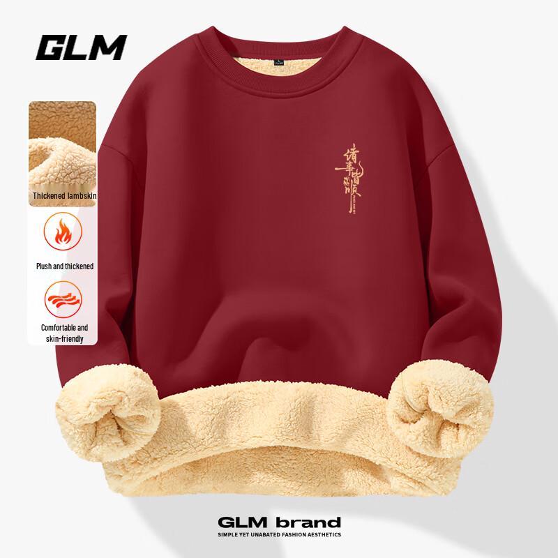 

GLM Men s Chinese Auspicious Print Fleece-Lined Sweatshirt 4XL