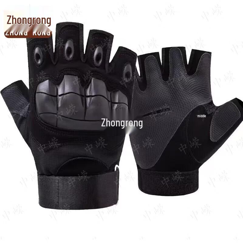 Zhongrong Black Hawk Half-Finger Tactical Gloves